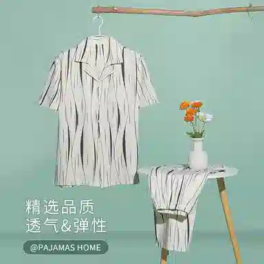 夏芬妍 简约舒适凉感艺术条纹休闲亲肤短袖长裤时尚可外穿翻领家居服睡衣套装 男款
