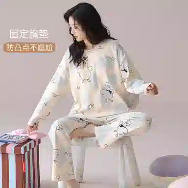 夏芬妍 时尚简约休闲快乐鸭鸭满印带胸垫圆领亲肤舒适长袖长裤可外穿睡衣套装 女款 杏色