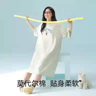 夏芬妍 时尚舒适柔软纯色萌萌小狗莫代尔棉睡衣家居服凉感透气亲肤宽松短袖短裤可外穿睡裙 女款 浅绿色