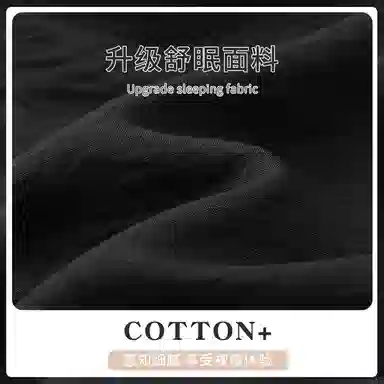 夏芬妍 简约休闲高级感云朵棉翻领舒适亲肤宽松短袖三件套时尚可外穿家居服睡衣套装 男款