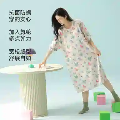 夏芬妍 柔软舒适透气亲肤萌宠油画圆领睡衣家居服休闲宽松凉感短袖时尚可外穿睡裙 女款 杏色