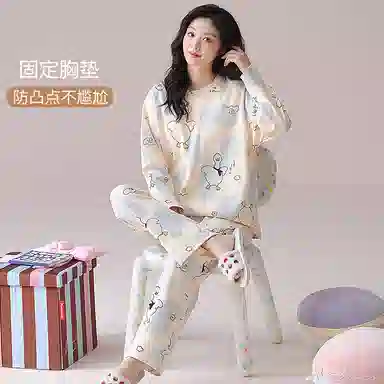 夏芬妍 时尚简约休闲快乐鸭鸭满印带胸垫圆领亲肤舒适长袖长裤可外穿睡衣套装 女款 杏色