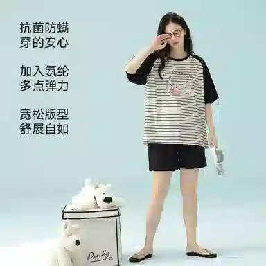 夏芬妍 柔软舒适透气亲肤条纹萌狗圆领家居服休闲凉感短袖时尚可外穿睡衣套装 女款 黑色