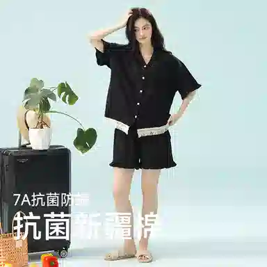 夏芬妍 柔软舒适透气亲肤纯色流苏木耳边翻领家居服休闲宽松凉感短袖时尚可外穿睡衣套装 女款 黑色