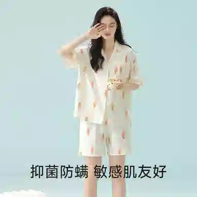夏芬妍 柔软舒适透气亲肤冰淇淋翻领家居服休闲凉感短袖时尚可外穿睡衣套装 女款 杏色