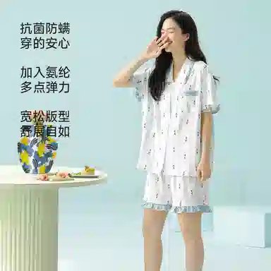 夏芬妍 柔软舒适透气亲肤条纹郁金香翻领家居服休闲凉感短袖时尚可外穿睡衣套装 女款 蓝色