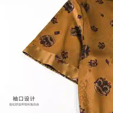 夏芬妍 高级感轻奢复古舞狮印花冰雪丝翻领家居服舒适休闲短袖短裤凉感时尚可外穿夏季睡衣套装 男款