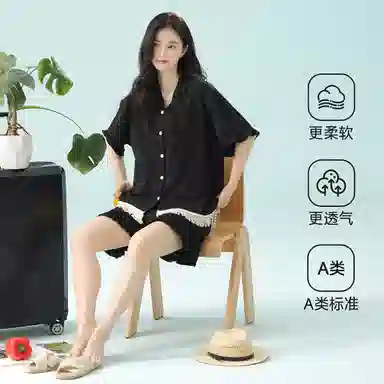 夏芬妍 柔软舒适透气亲肤纯色流苏木耳边翻领家居服休闲宽松凉感短袖时尚可外穿睡衣套装 女款 黑色