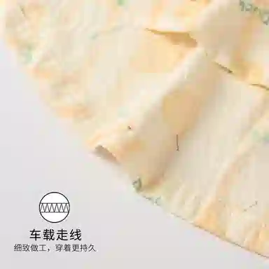 夏芬妍 甜美可爱条纹萌鸡云朵棉翻领开衫宽松柔软舒适短袖三件套慵懒简约可外穿家居服睡衣套装 女款 黄色