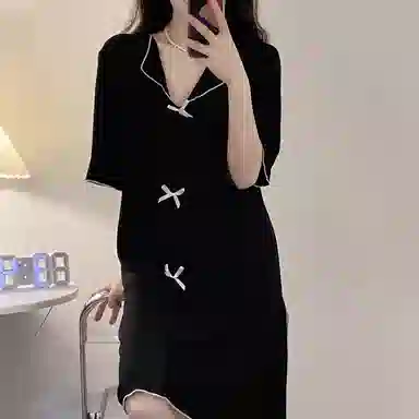 ins
