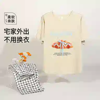 夏芬妍 简约大方柔软蝴蝶结可颂格子裤圆领家居服亲肤休闲舒适短袖七分裤可外穿睡衣套装 女款 浅黄色