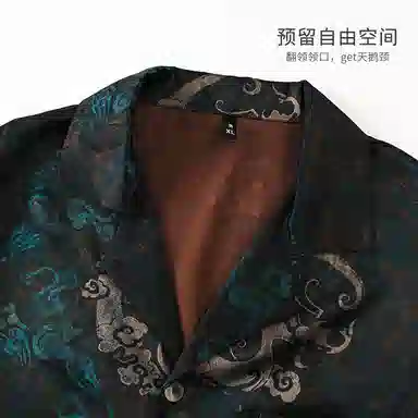夏芬妍 高级感轻奢复古祥云印花冰雪丝翻领舒适家居服休闲短袖短裤凉感时尚可外穿夏季睡衣套装 男款