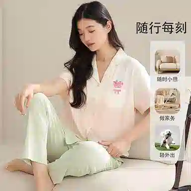 夏芬妍 时尚柔软亲肤爱心渐变色翻领开衫家居服简约休闲舒适短袖长裤可外穿睡衣套装 女款 渐变绿