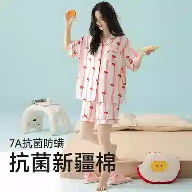 夏芬妍 柔软舒适透气亲肤条纹樱桃翻领家居服休闲凉感短袖时尚可外穿睡衣套装 女款 粉色