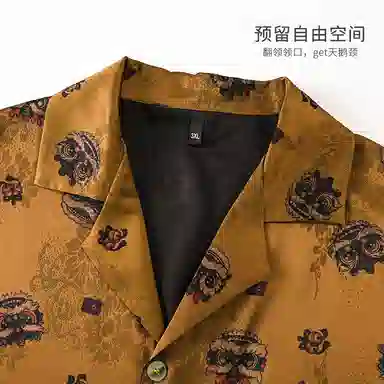 夏芬妍 高级感轻奢复古舞狮印花冰雪丝翻领家居服舒适休闲短袖短裤凉感时尚可外穿夏季睡衣套装 男款