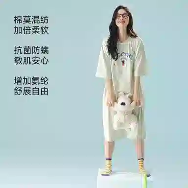夏芬妍 时尚舒适柔软纯色萌萌小狗莫代尔棉睡衣家居服凉感透气亲肤宽松短袖短裤可外穿睡裙 女款 浅绿色