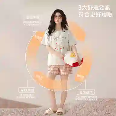 夏芬妍 亲肤舒适圆领带胸垫柔软休闲时尚居家可外穿睡衣套装 女款