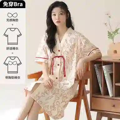 夏芬妍 简约休闲舒适新中式风花朵印花带胸垫睡衣家居服亲肤宽松短袖可外穿睡裙 女款 杏色