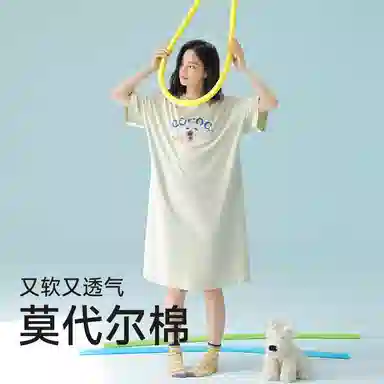 夏芬妍 时尚舒适柔软纯色萌萌小狗莫代尔棉睡衣家居服凉感透气亲肤宽松短袖短裤可外穿睡裙 女款 浅绿色