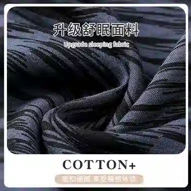 夏芬妍 简约休闲高级感纹理云朵棉翻领舒适亲肤宽松短袖三件套时尚可外穿家居服睡衣套装 男款 灰色