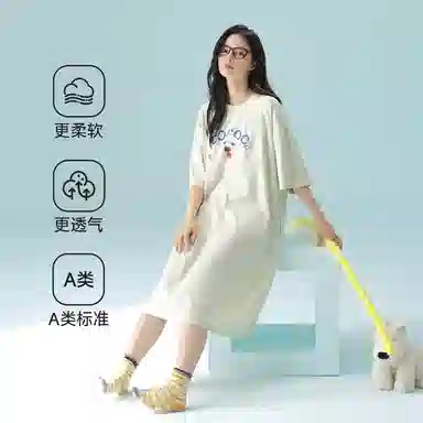 夏芬妍 时尚舒适柔软纯色萌萌小狗莫代尔棉睡衣家居服凉感透气亲肤宽松短袖短裤可外穿睡裙 女款 浅绿色
