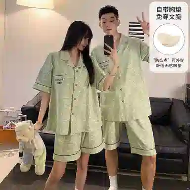 夏芬妍 柔软舒适休闲翻领开衫短袖亲肤时尚可外穿家居服睡衣套装 男女同款