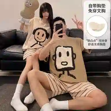 夏芬妍 简约时尚柔软亲肤卡通条纹圆领短袖短裤家居服休闲可外穿夏季睡衣套装 男女同款