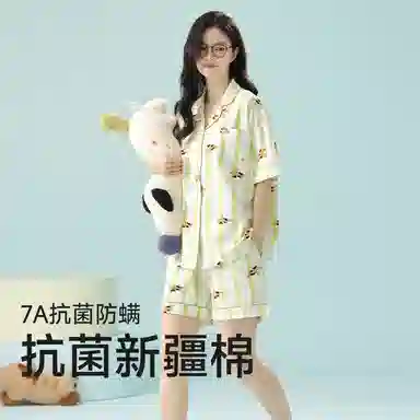 夏芬妍 柔软舒适透气亲肤条纹翻领家居服休闲短袖时尚可外穿睡衣套装 女款 绿色