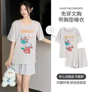 夏芬妍 柔软舒适慵懒风卡通兔子圆领家居服亲肤休闲带胸垫短袖短裤时尚可外穿睡衣套装 女款 灰色