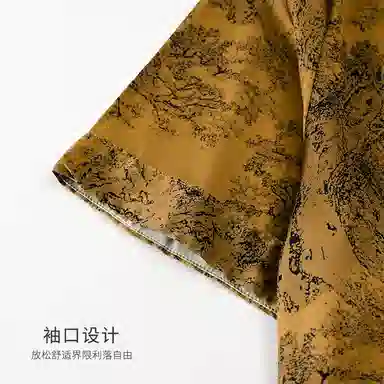 夏芬妍 高级感轻奢复古印花冰雪丝翻领家居服舒适休闲短袖短裤凉感时尚可外穿夏季睡衣套装 男款