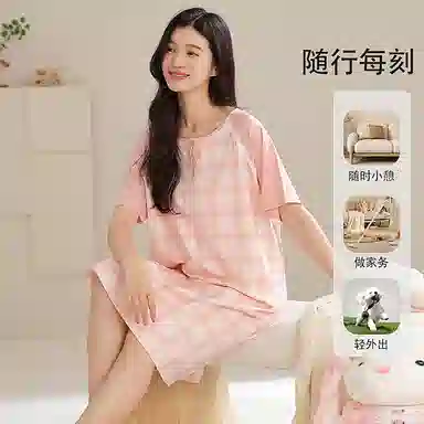 夏芬妍 时尚柔软亲肤经典格子圆领家居服简约休闲舒适短袖睡衣可外穿睡裙 女款 粉色