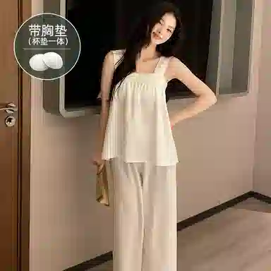 夏芬妍 柔软舒适慵懒风纯色云朵棉家居服亲肤休闲吊带带胸垫长裤时尚可外穿睡衣套装 女款 米色