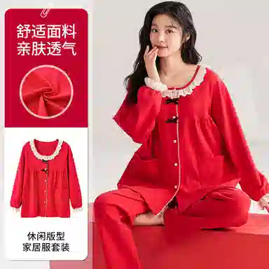 夏芬妍 亲肤舒适蕾丝花边拼接蝴蝶结纯棉家居服简约休闲长袖长裤可外穿喜庆本命年睡衣套装 女款 红色