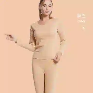 夏芬妍 柔软舒适亲肤轻盈双面磨毛无痕打底睡衣纯色秋衣秋裤秋冬保暖套装 女款
