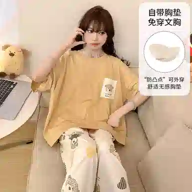 夏芬妍 柔软舒适休闲爱心小熊圆领带胸垫短袖长裤时尚可外穿家居服睡衣套装 女款 黄色