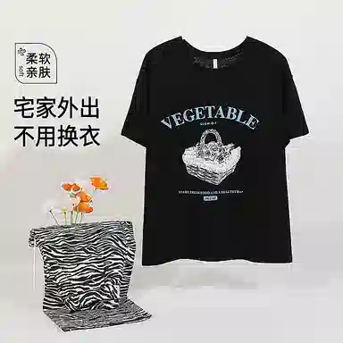 夏芬妍 简约大方柔软字母果篮圆领开衫家居服亲肤休闲舒适短袖长裤可外穿睡衣套装 女款 黑色
