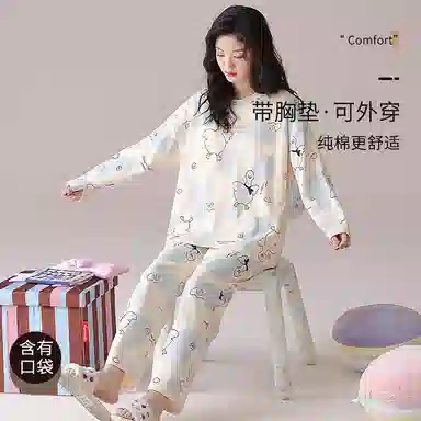 夏芬妍 时尚简约休闲快乐鸭鸭满印带胸垫圆领亲肤舒适长袖长裤可外穿睡衣套装 女款 杏色