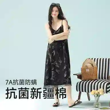 夏芬妍 柔软舒适透气亲肤花卉满印蕾丝边带胸垫睡衣家居服休闲宽松凉感吊带时尚可外穿睡裙 女款 黑色