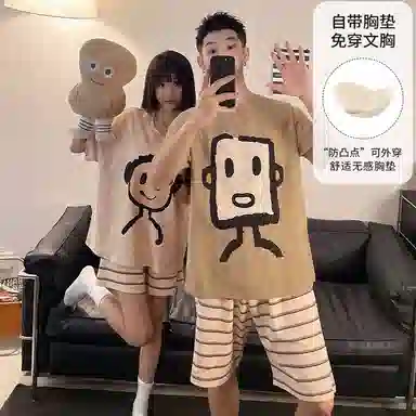 夏芬妍 简约时尚柔软亲肤卡通条纹圆领短袖短裤家居服休闲可外穿夏季睡衣套装 男女同款