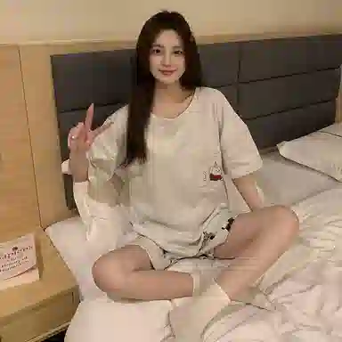 ins