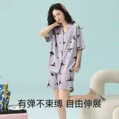 夏芬妍 柔软舒适透气亲肤翻领家居服休闲凉感短袖时尚可外穿睡衣套装 女款 紫色