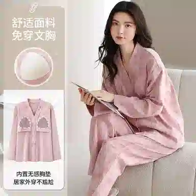 夏芬妍 时尚简约亲肤扎染风纯棉带胸垫开衫家居服舒适休闲长袖长裤可外穿春秋款睡衣套装 女款 粉色