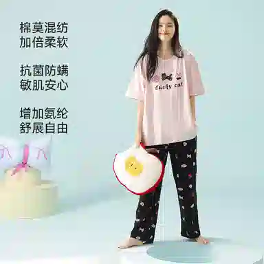 夏芬妍 时尚舒适柔软蝴蝶结樱桃小猫莫代尔棉家居服凉感透气亲肤宽松短袖长裤可外穿睡衣套装 女款 粉色