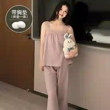 夏芬妍 柔软舒适慵懒风纯色云朵棉家居服亲肤休闲吊带带胸垫长裤时尚可外穿睡衣套装 女款 藕粉色