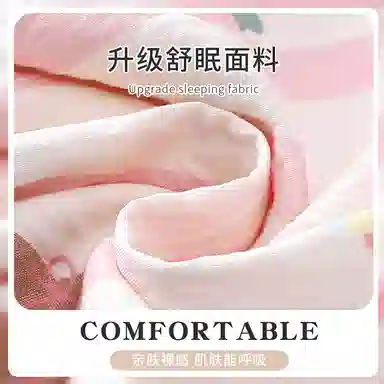 夏芬妍 甜美舒适柔软条纹卡通小熊翻领带胸垫云朵棉家居服简约休闲亲肤宽松长袖长裤可外穿睡衣套装 女款 粉色