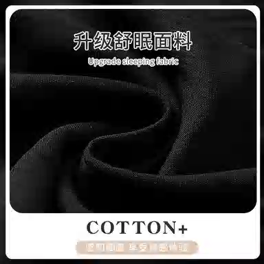 夏芬妍 简约休闲高级感纯色云朵棉翻领舒适亲肤宽松短袖三件套时尚可外穿家居服睡衣套装 男款 黑色