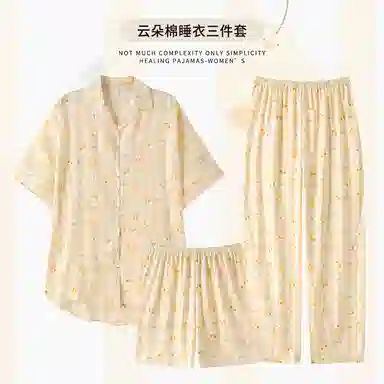 夏芬妍 甜美可爱条纹萌鸡云朵棉翻领开衫宽松柔软舒适短袖三件套慵懒简约可外穿家居服睡衣套装 女款 黄色