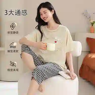 夏芬妍 简约大方柔软草蛋糕条纹裤圆领家居服亲肤休闲舒适短袖七分裤可外穿睡衣套装 女款 浅黄色