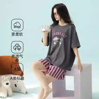 夏芬妍 柔软舒适透气亲肤英文长条猫条纹圆领家居服休闲短袖时尚可外穿睡衣套装 女款 深灰色