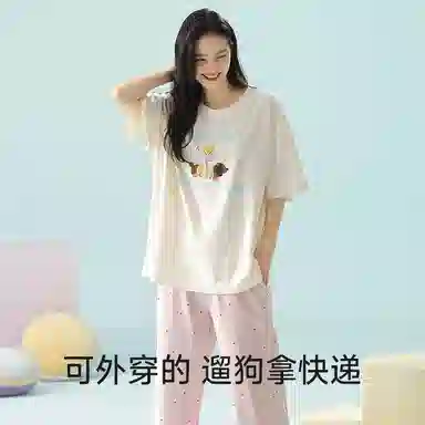 夏芬妍 柔软舒适透气亲肤俏皮小狗圆领家居服休闲宽松凉感短袖长裤时尚可外穿睡衣套装 女款 粉色